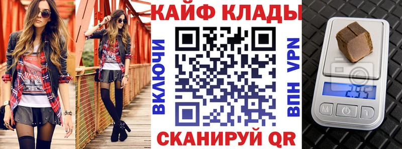 Продажа наркотиков Новоуральск Кокаин  Меф мяу мяу  ГЕРОИН  Конопля  Гашиш  Alpha-PVP 