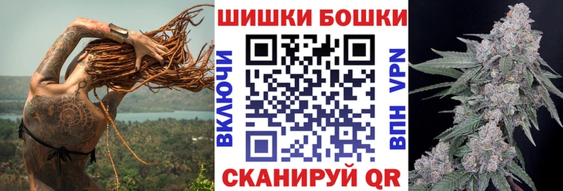 Меф Новоуральск