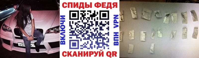 АМФЕТАМИН 98%  Новоуральск 