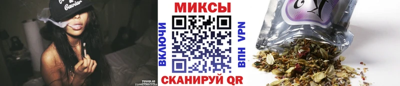 БУТИРАТ 99%  закладки  МЕГА ТОР  Новоуральск 