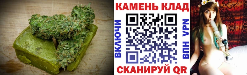 Печенье с ТГК конопля  продажа наркотиков  Новоуральск 
