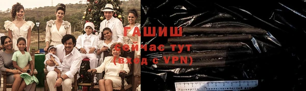 дмт Арсеньев