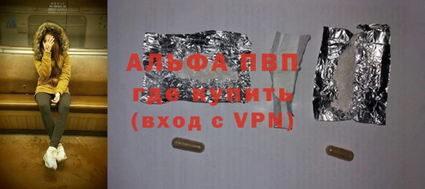 дмт Арсеньев