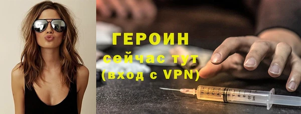 дмт Арсеньев