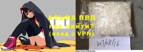 экстази Аркадак