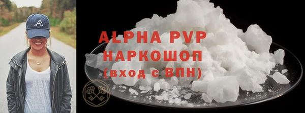 дмт Арсеньев