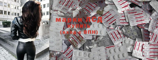 дмт Арсеньев