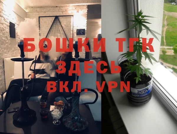 экстази Аркадак