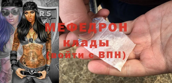 дмт Арсеньев