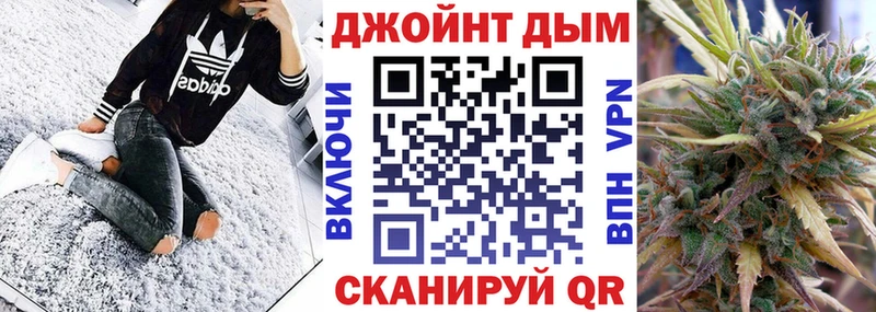 Бошки марихуана конопля Новоуральск